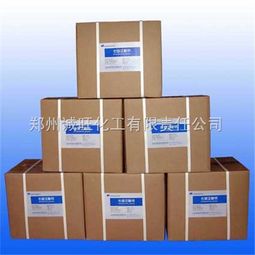 鄭州誠旺化工與久旺化工食品級(jí)維生素B5價(jià)格報(bào)價(jià)分析