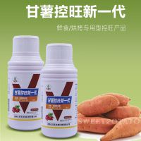 久旺化工 中國供應(yīng)商的可靠廠家與價格解析