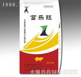 久旺化工富樂(lè)旺氟苯尼考粉 高效防治大腸桿菌與克雷伯氏肺炎桿菌